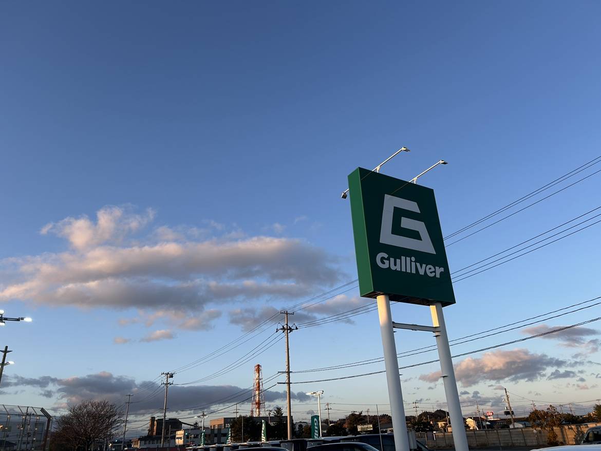 皆様おはようございます！！