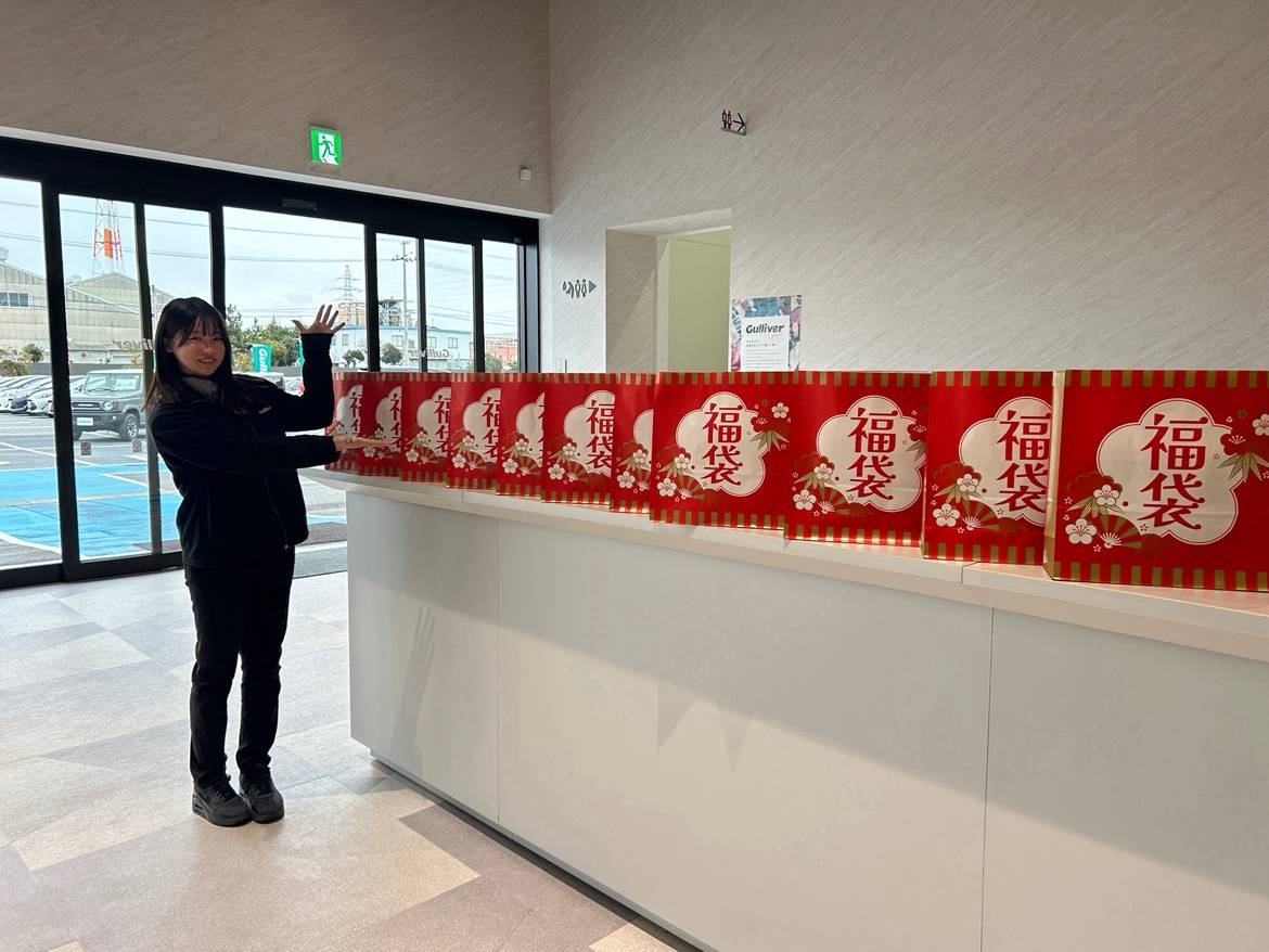 初売りセール開催中です！今年もよろしくお願いたします！