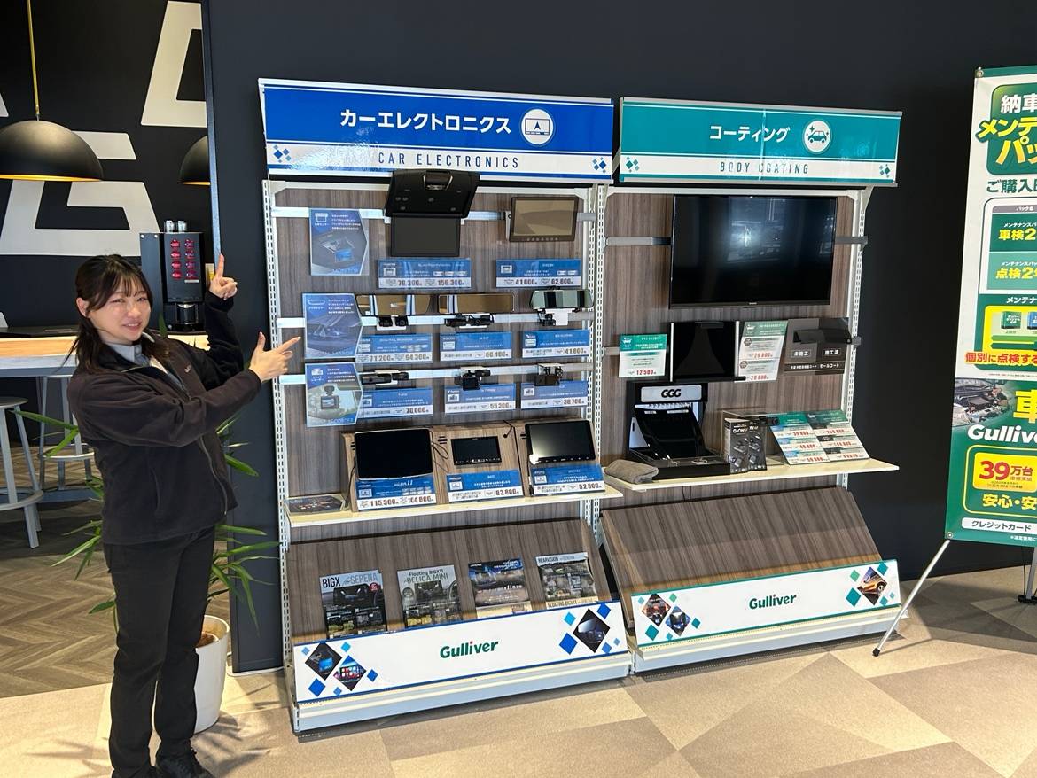 おはようございます！20時まで営業中です！