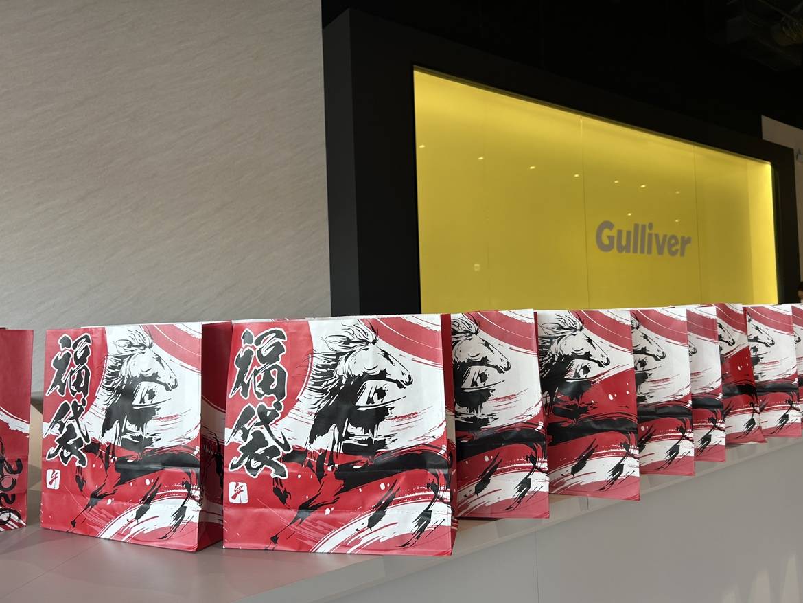 初売りセールは12日までです！