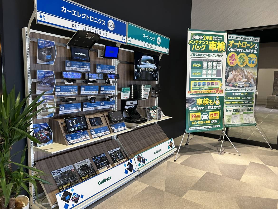 週末も沢山のご来場誠にありがとうございました！