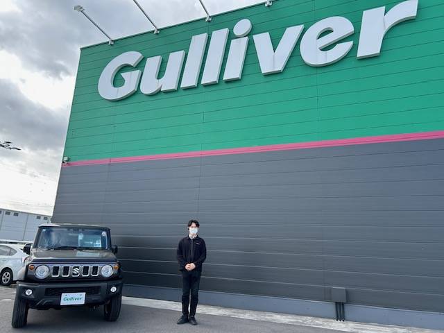 皆様おはようございます！！