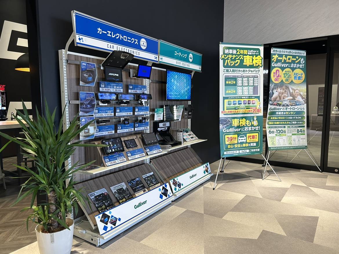 週末も沢山のご来場誠にありがとうございました！