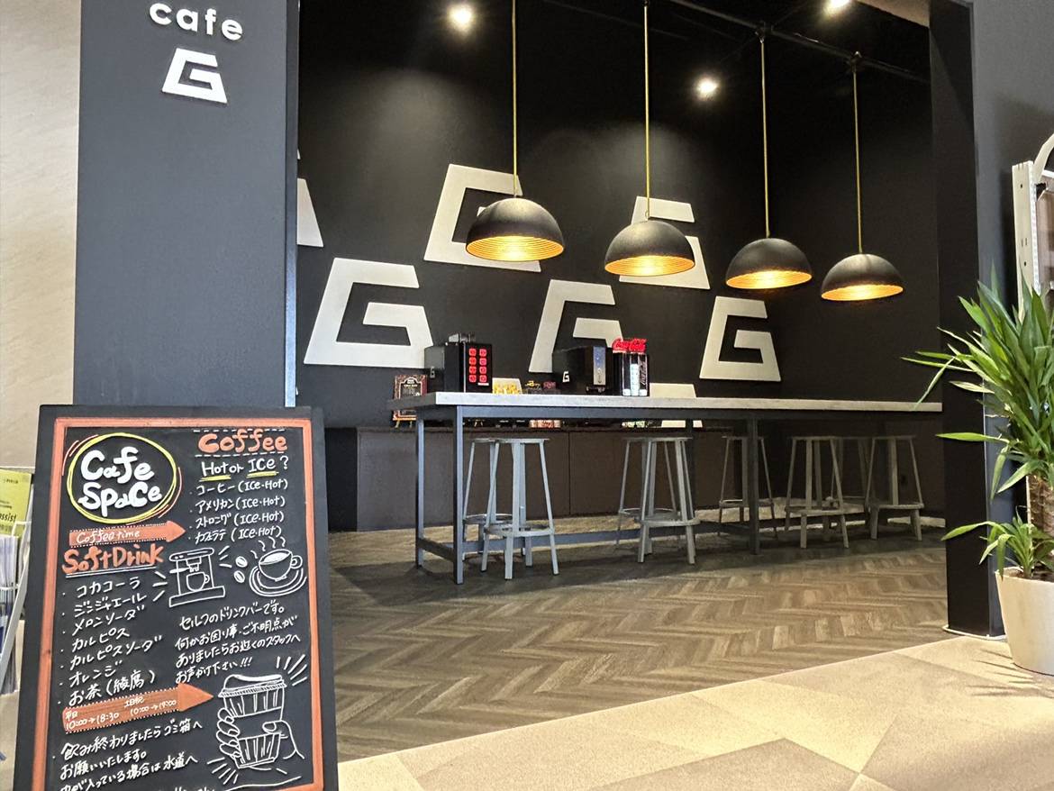 皆様おはようございます！！