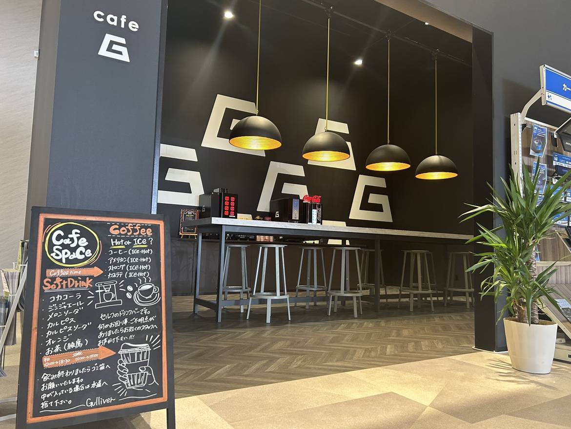 皆様おはようございます！！