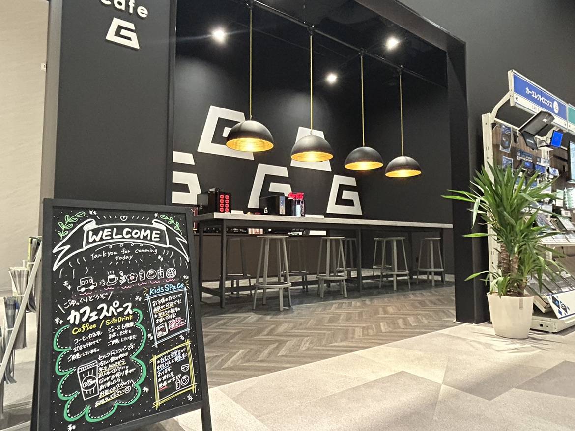 皆様おはようございます！！