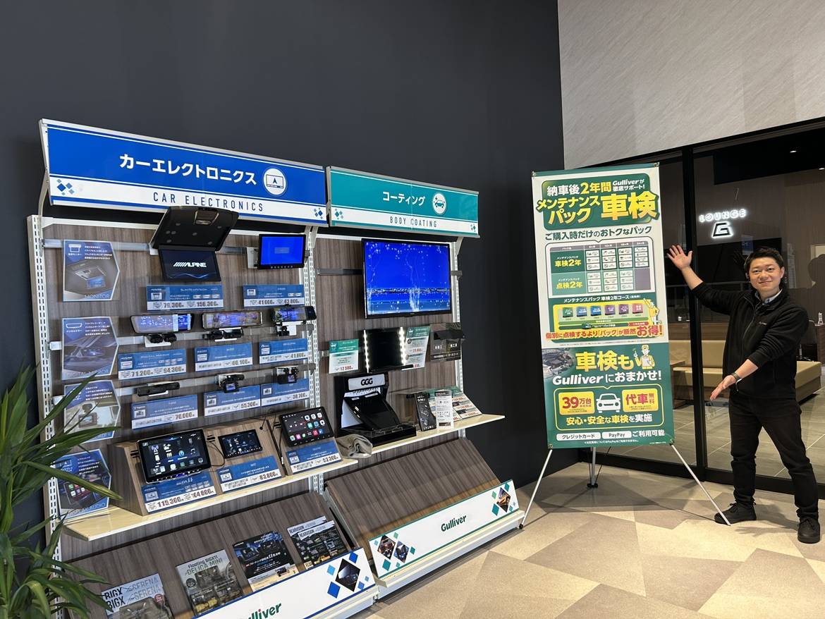 皆様おはようございます！！