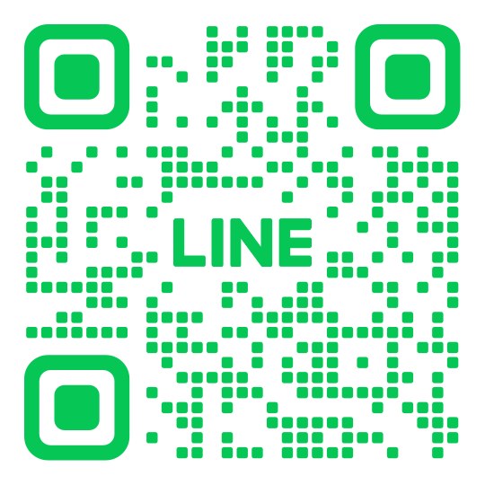 ぜひLINEからもお問い合わせお待ちしております！！