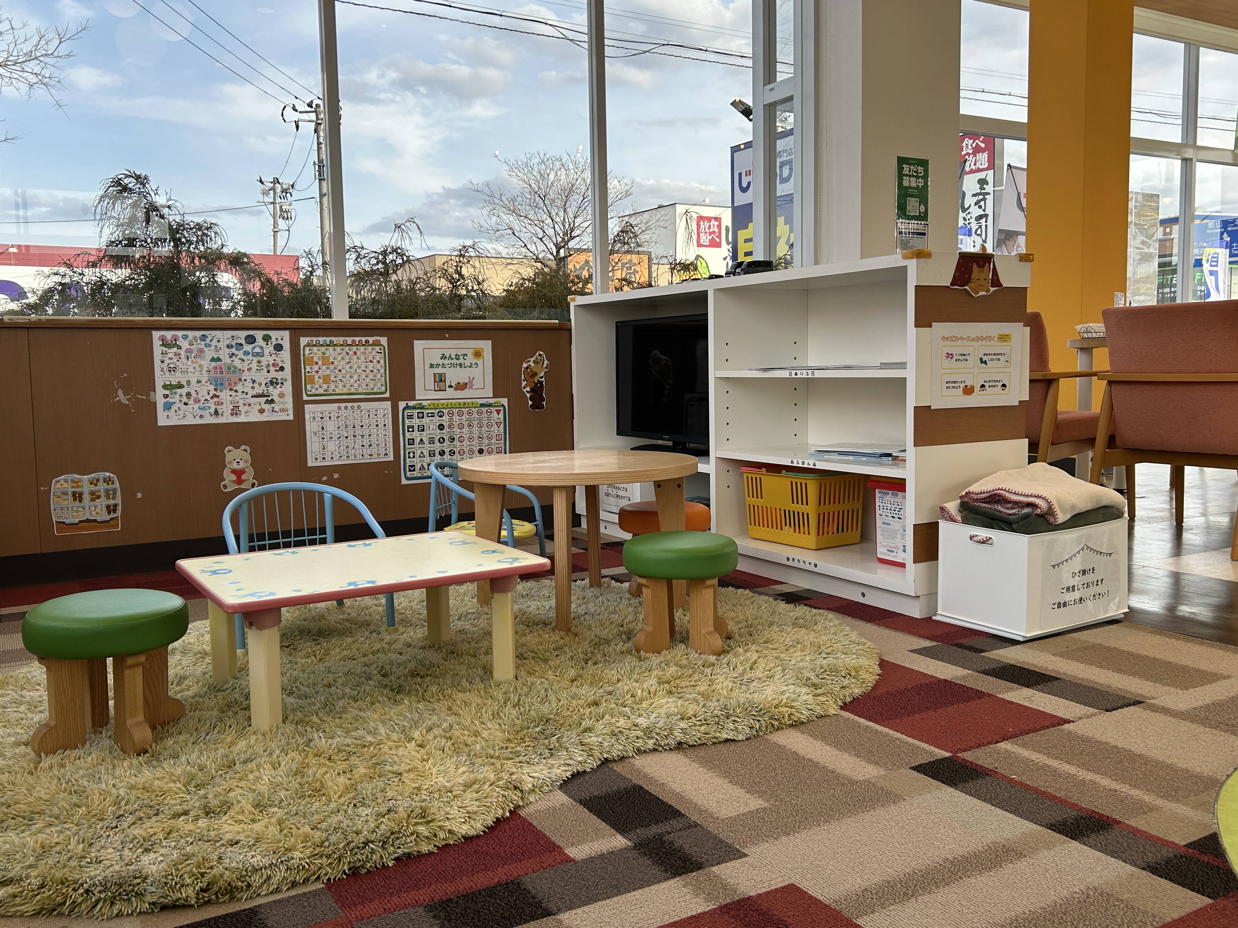 私たちが「清潔な店内」でお待ちしております！01
