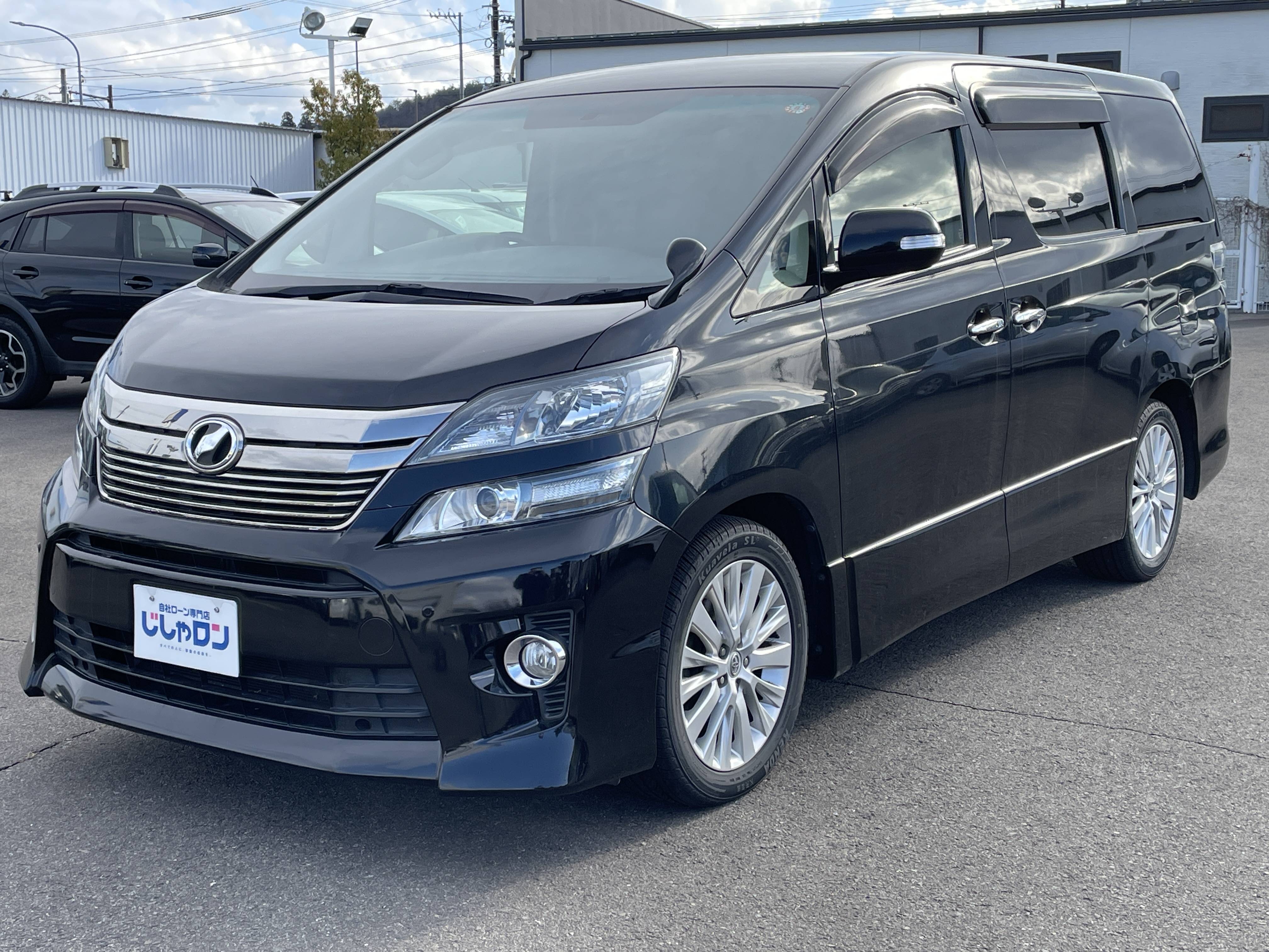 まだまだ大人気！広々快適な20系ヴェルファイアが入庫しました！