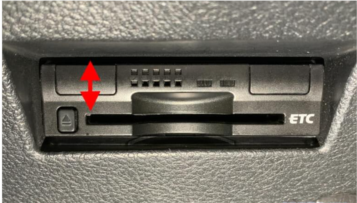 車の豆知識 ETCカードの入れ方編03
