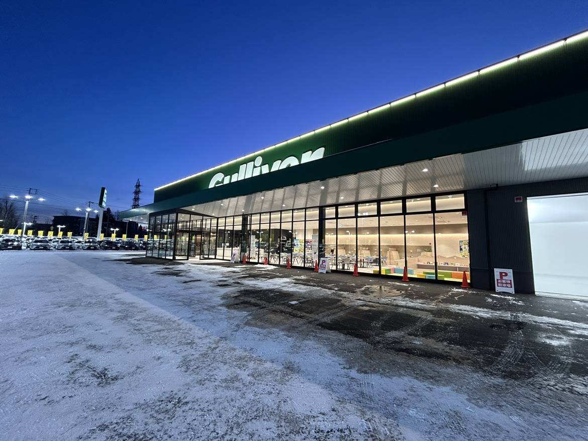 1月３０日　週末は雪模様ですが