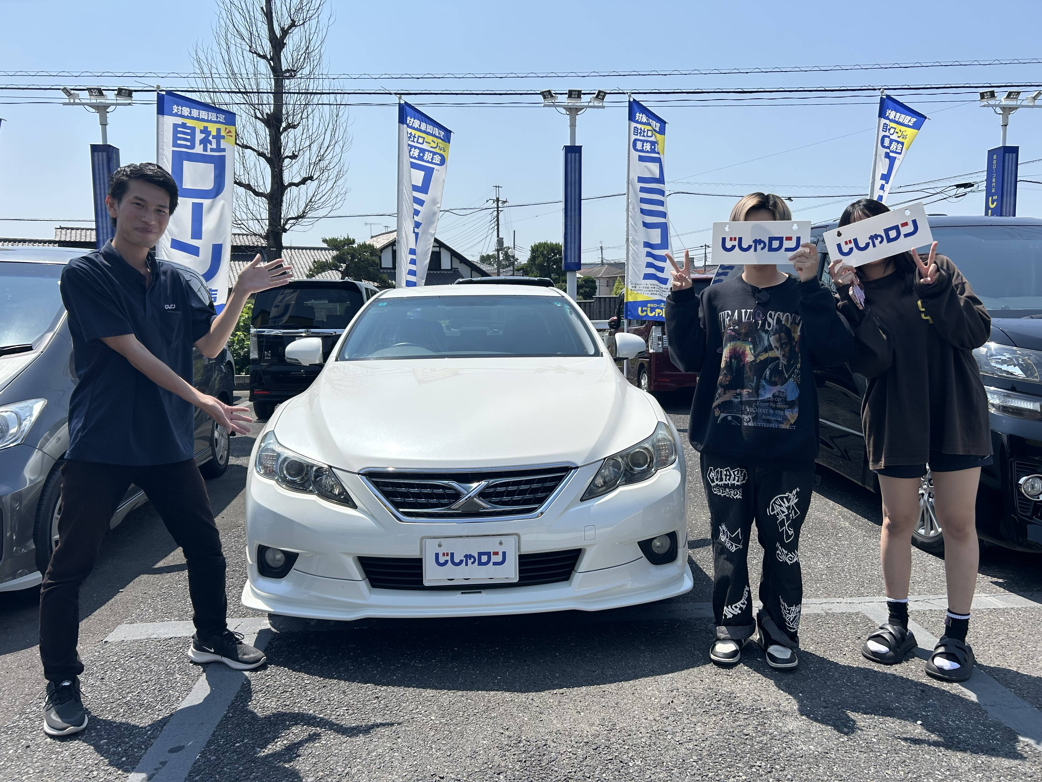 ◇ご納車◇マークXをご納車させて頂きました！