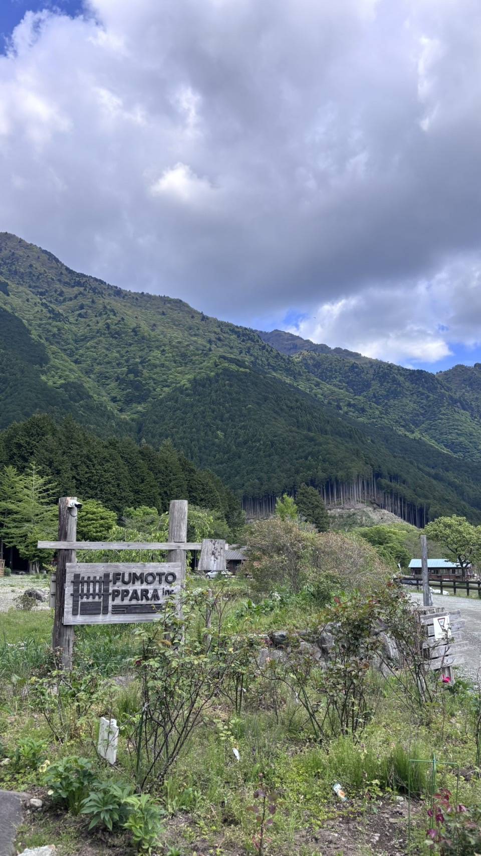 先日、キャンプに行ってきました！！