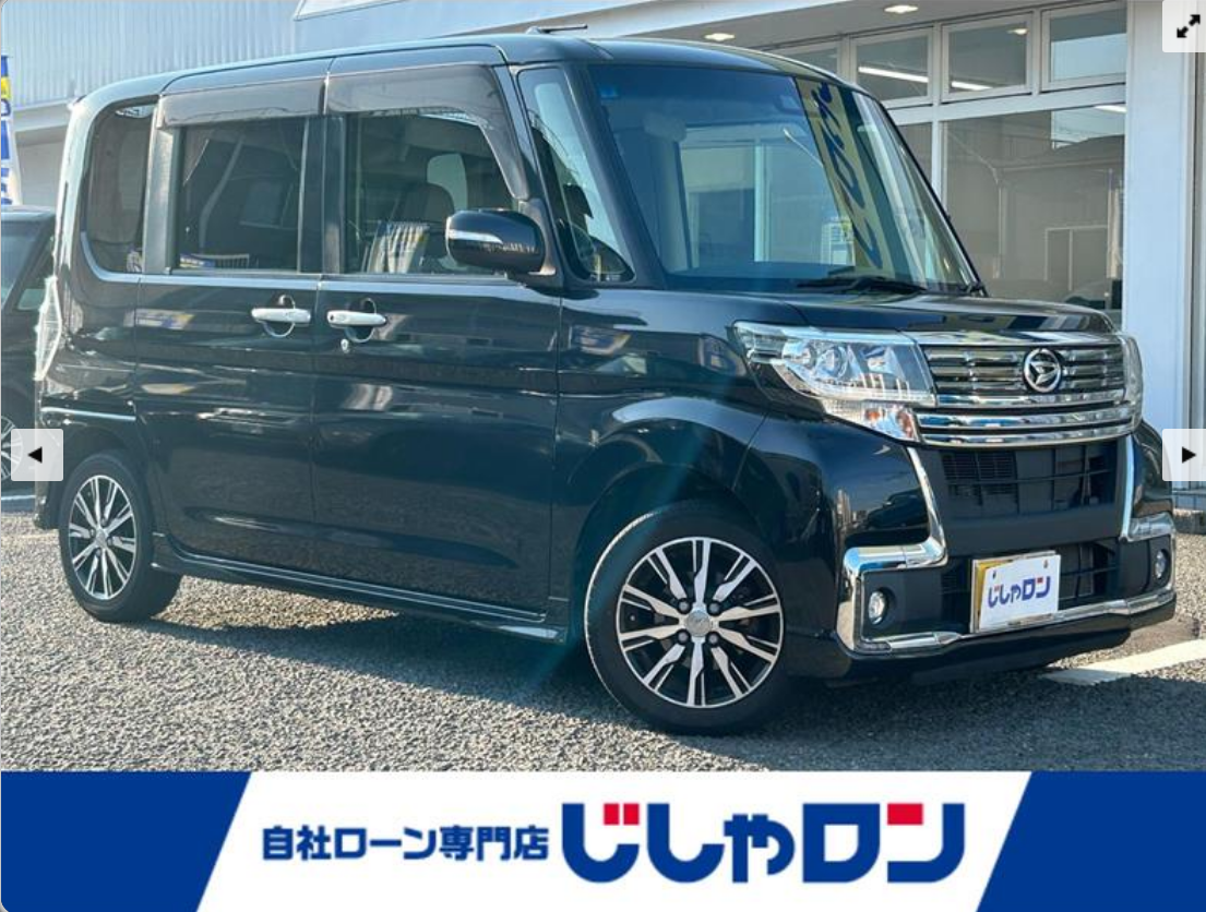 わたしのおすすめの車！！01