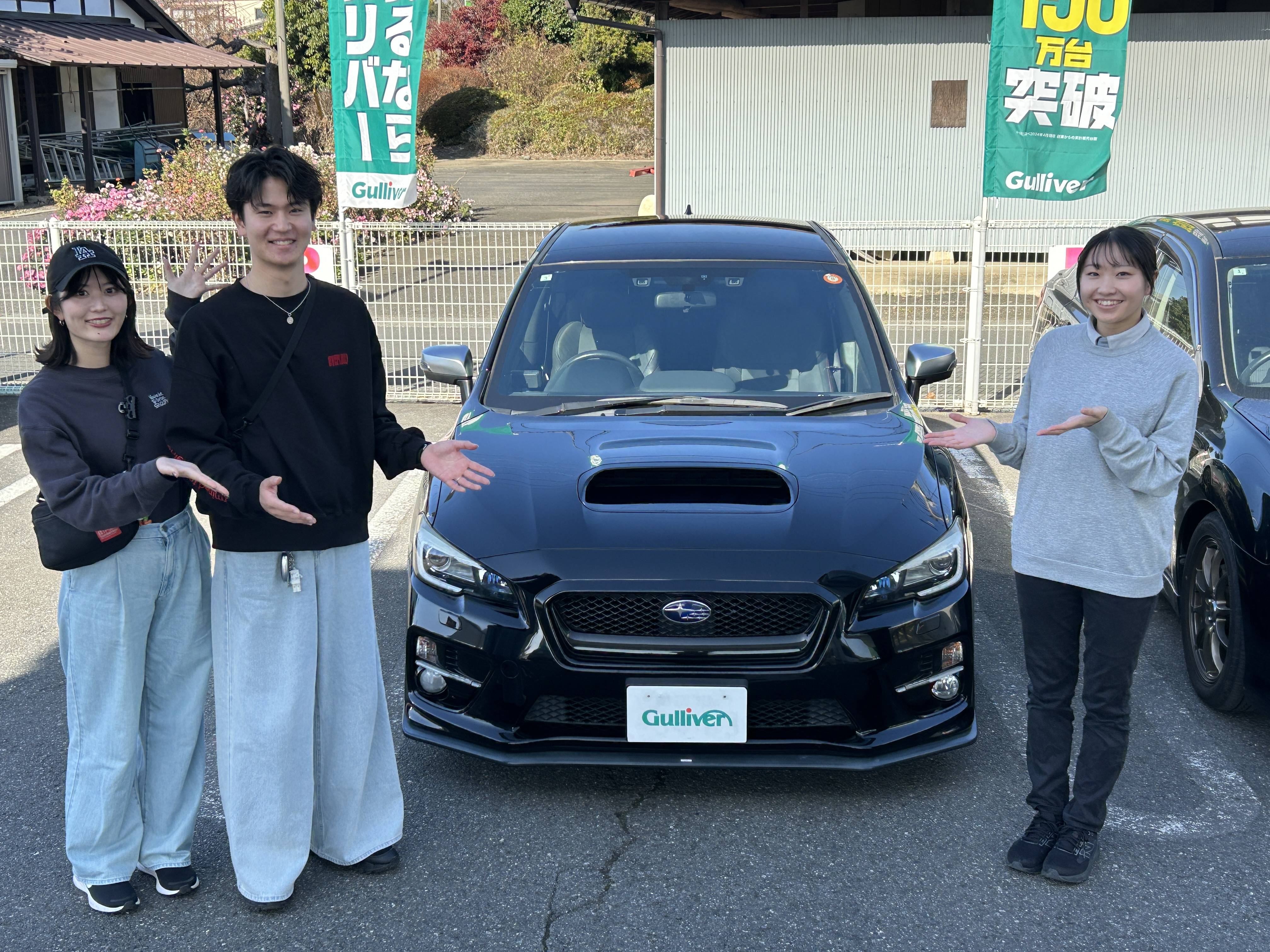 ☆N様　WRX X4のご納車おめでとうございます！！☆