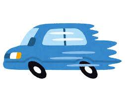 ☆1-3月はお車のご購入にいい時期？☆