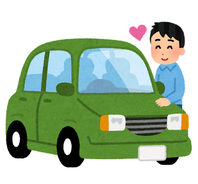 ☆ガリバーはあなたの条件にぴったりの車両もまとめて探せます☆