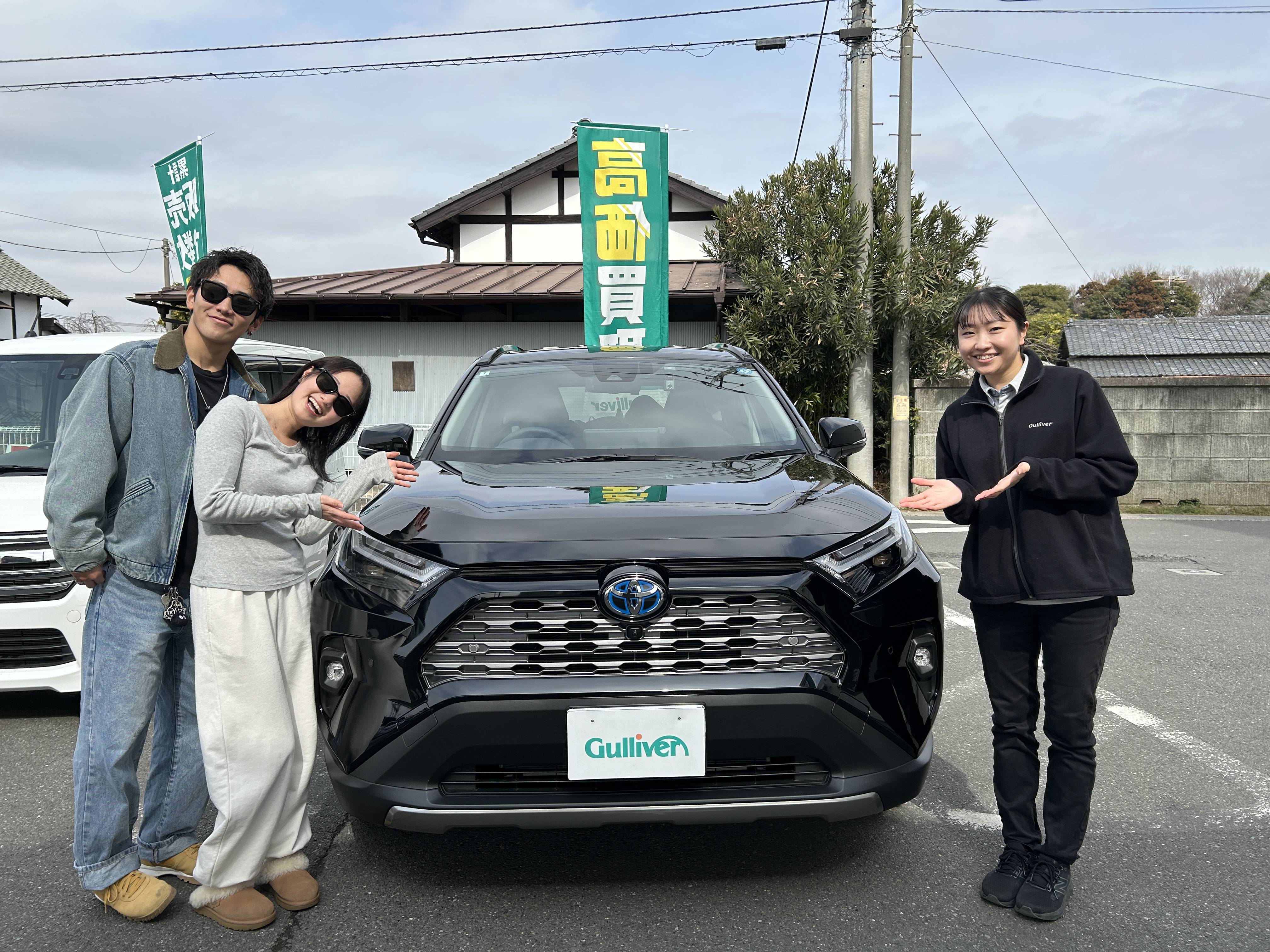 ☆K様RAV4のご納車おめでとうございます！！☆