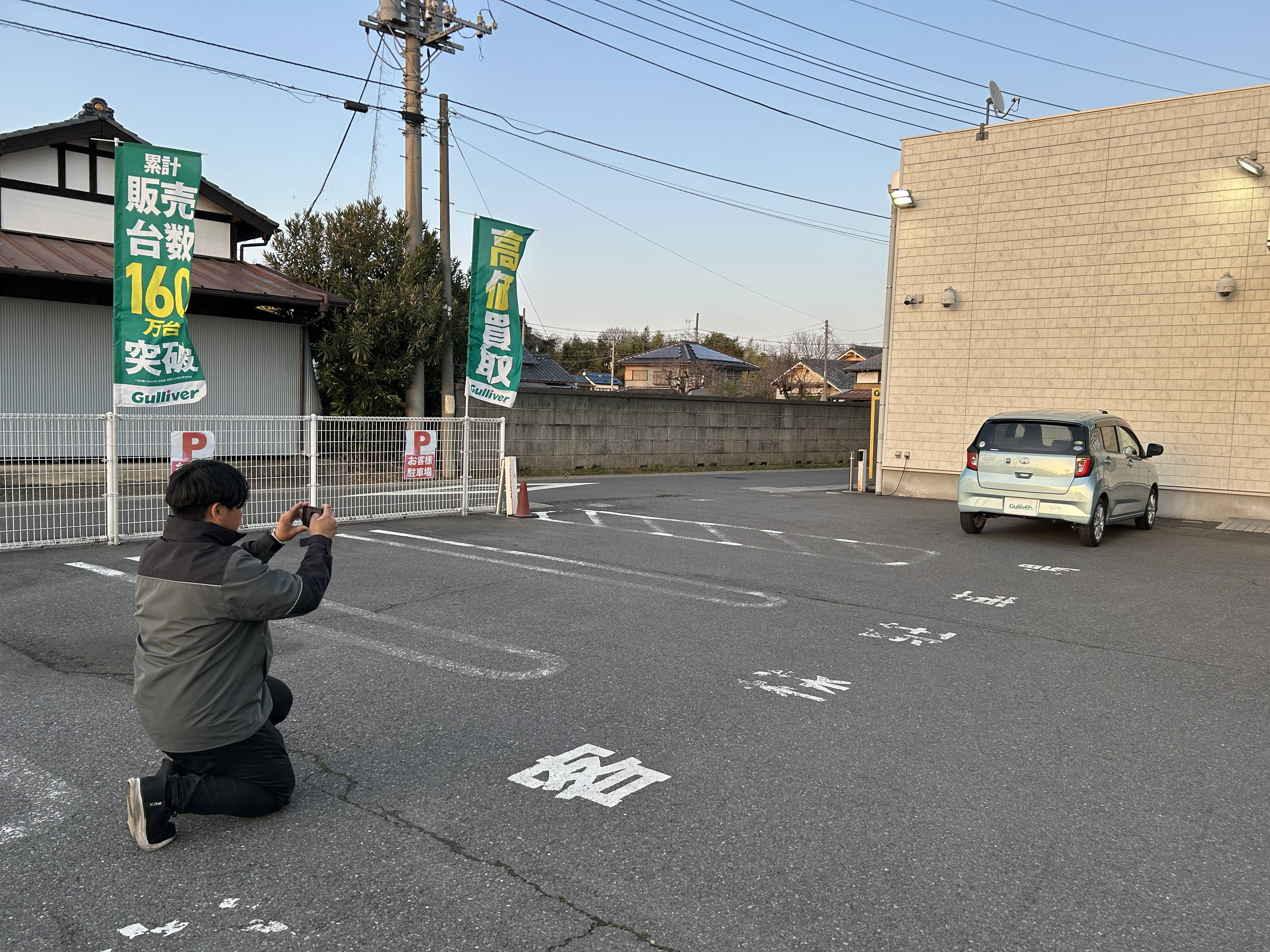 ☆お客様から買取したお車が商品になるまで｜ステップ3☆
