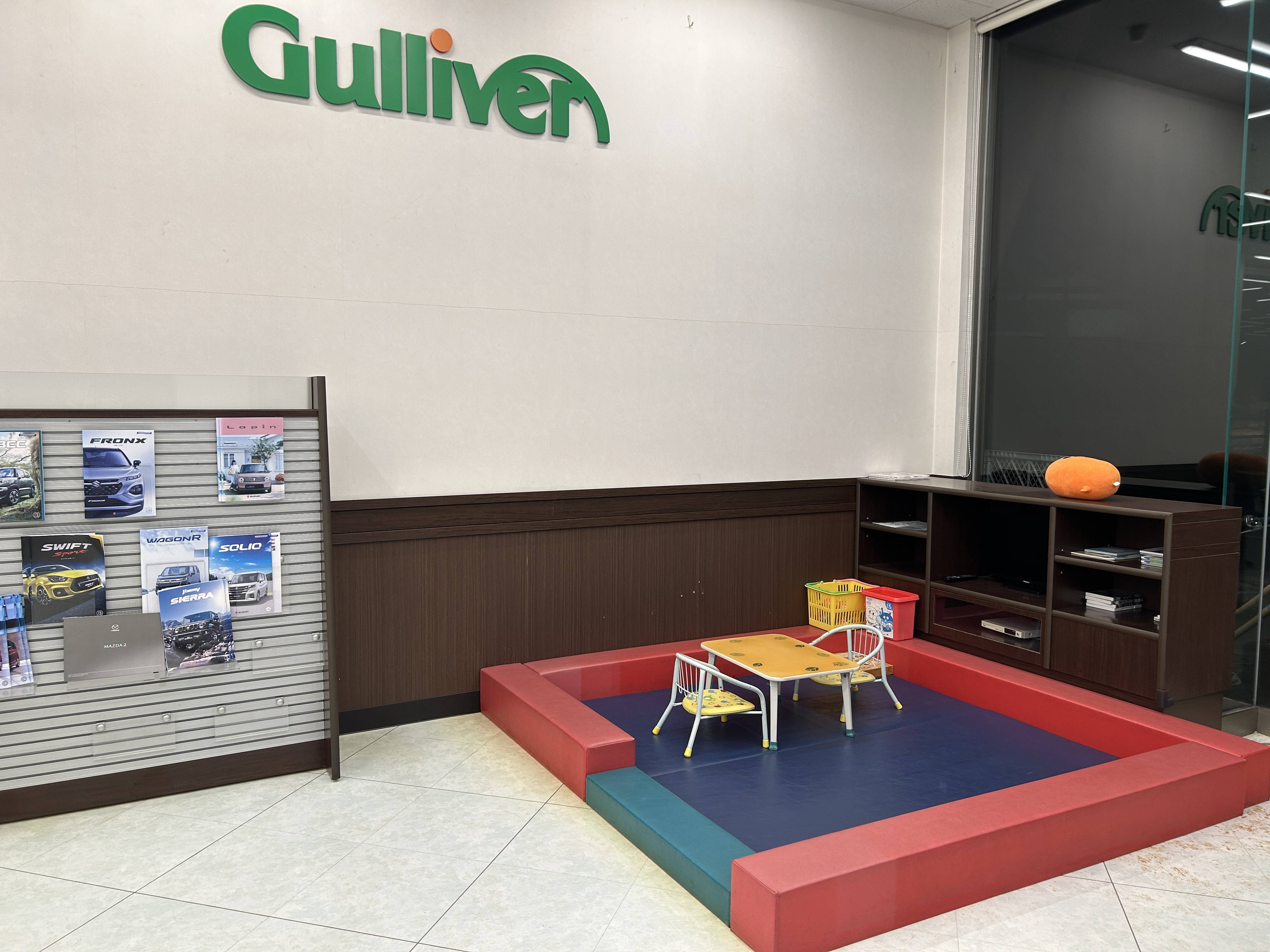 ☆ご家族でのご来店大歓迎！キッズスペース完備です☆