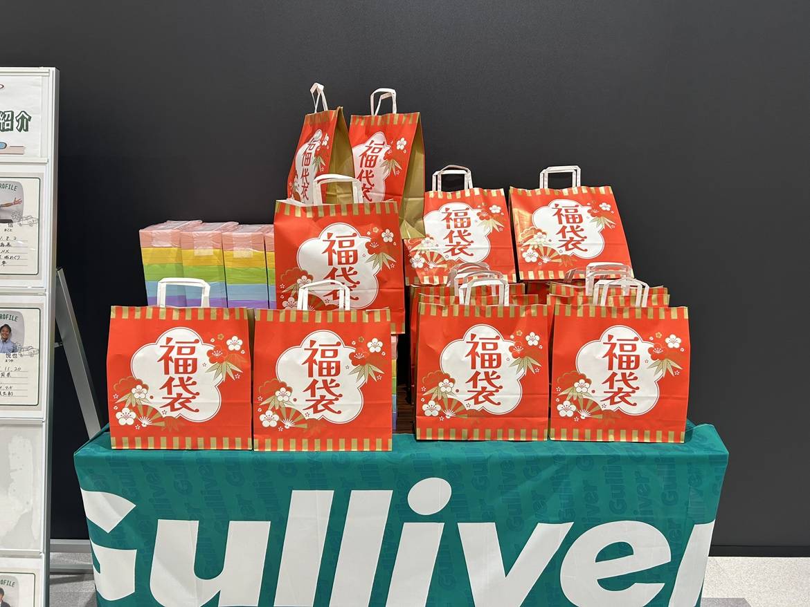 お店の中紹介！01