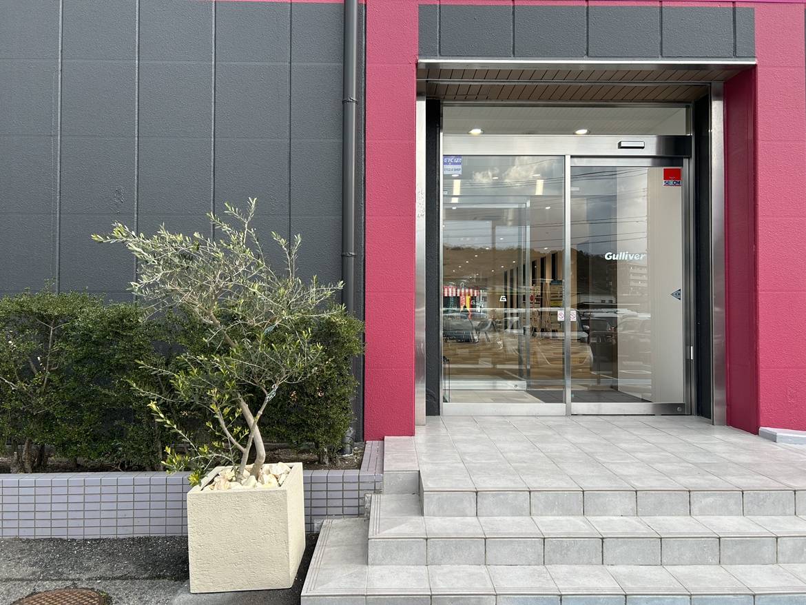 お店の門番ちゃんを紹介します！02