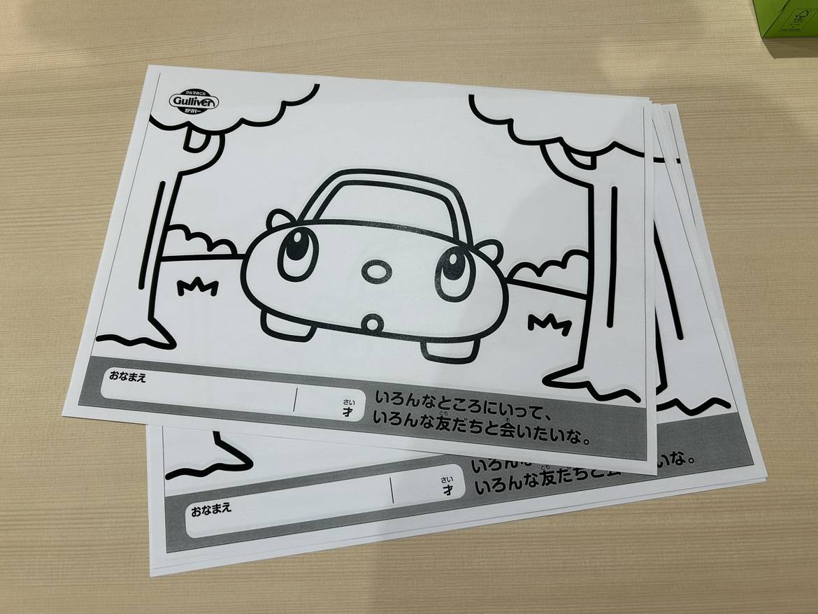 キッズルームの紹介！02