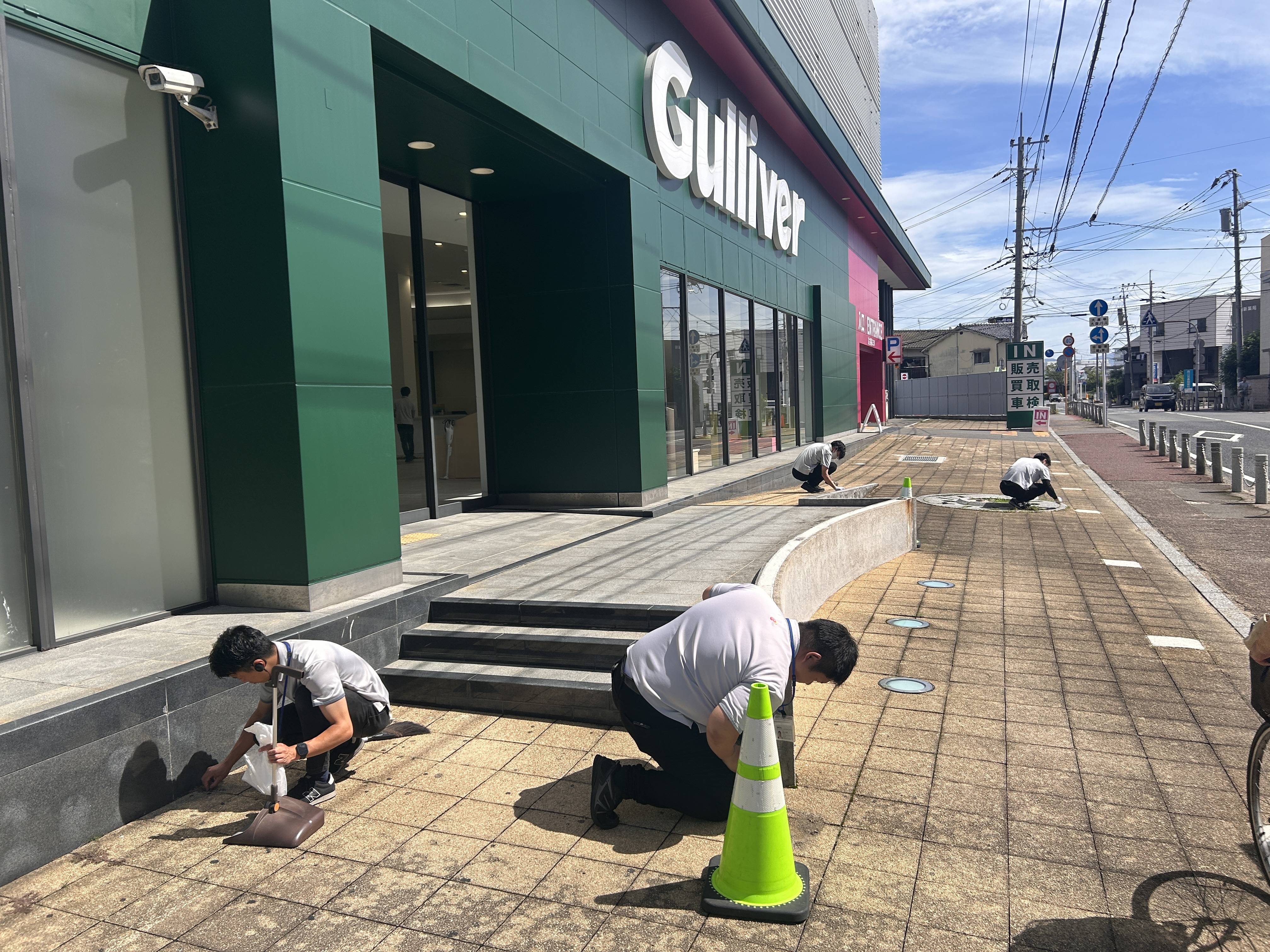 今週の街ピカ活動01