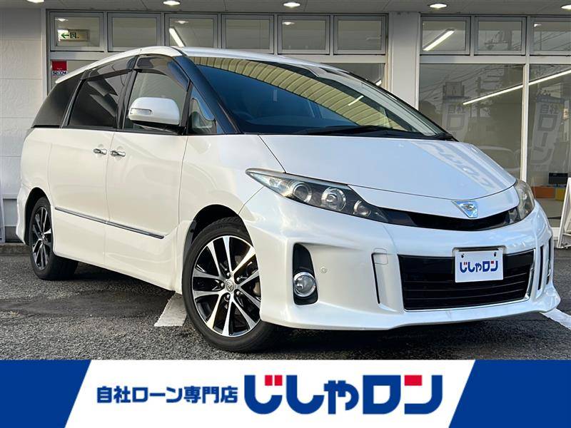 車豆知識！！エスティマ編