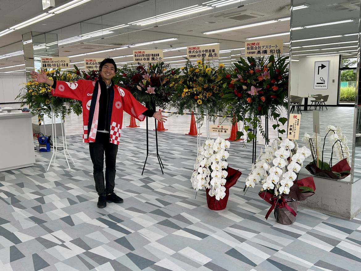 【本日プレオープン！！！！】