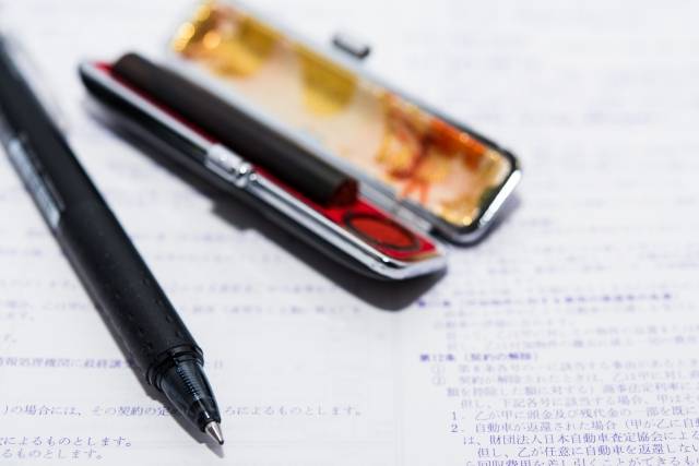 必要書類をマスターしよう！！（中古車購入ver）