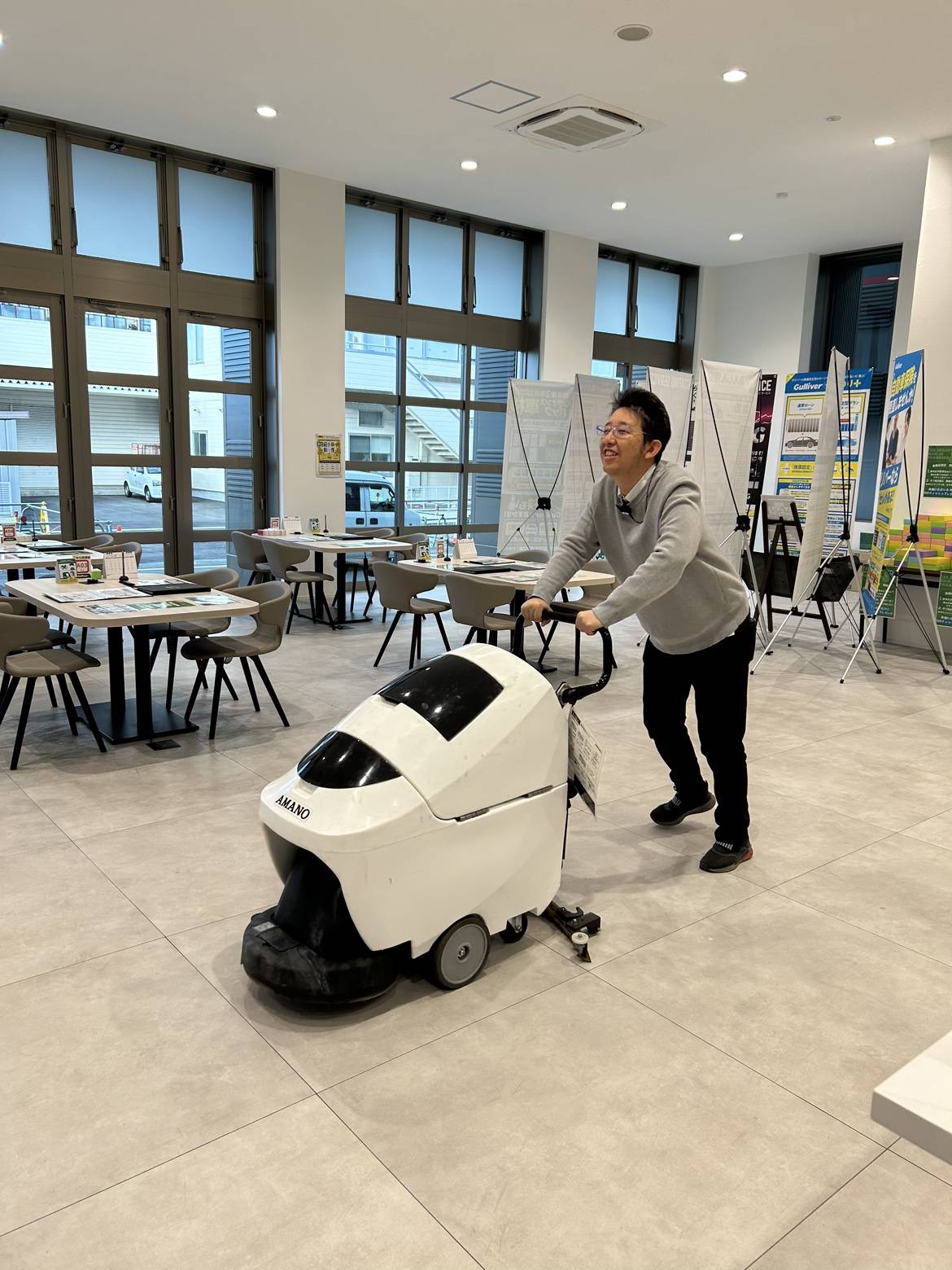 お掃除番長！今日も今日とてクリーンネスに奮闘中！