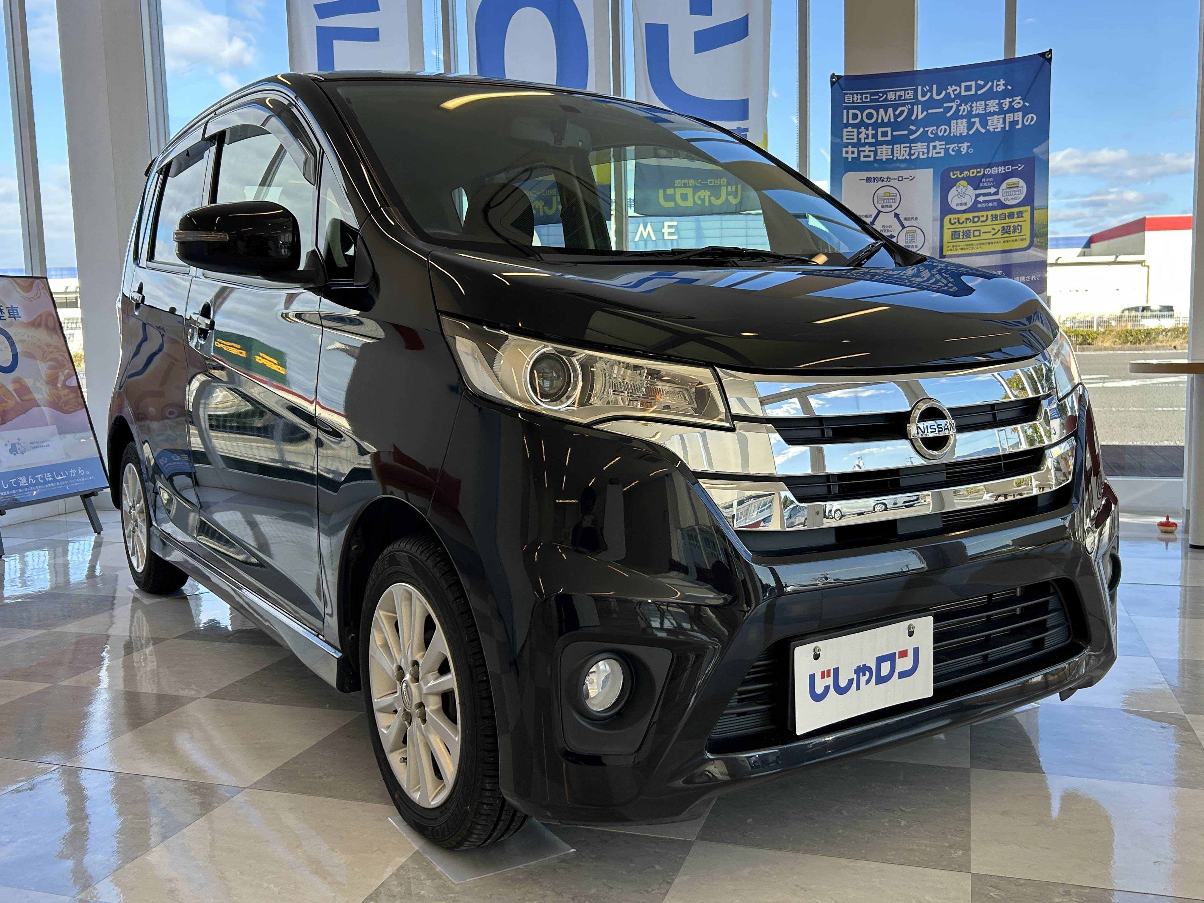 在庫のご紹介！