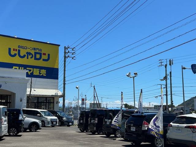 夏本番！　青い空、青い海、青いじしゃロン！！