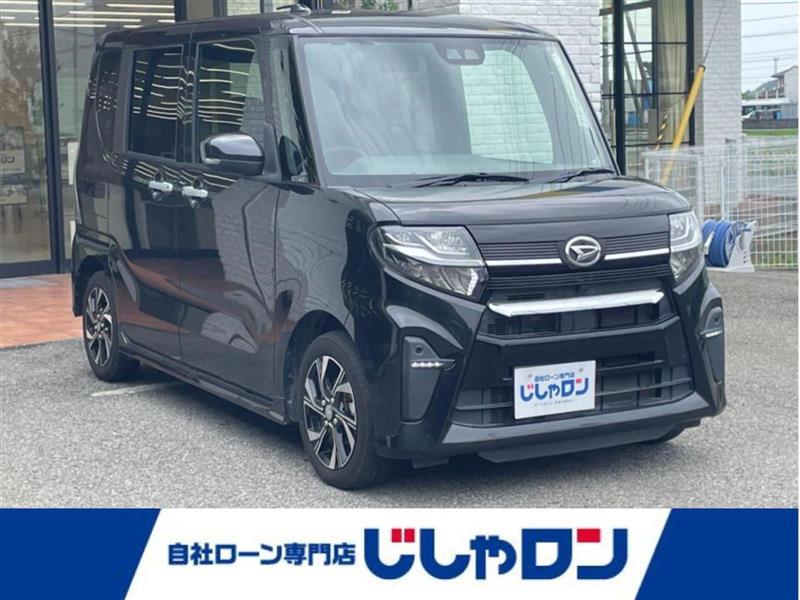 【謹賀新年】　今年もよろしくおねがいします！！！04