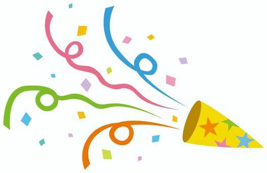 おめでとうございます！ありがとうございました！