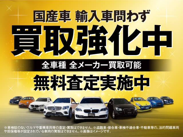 またまた大雪警報です