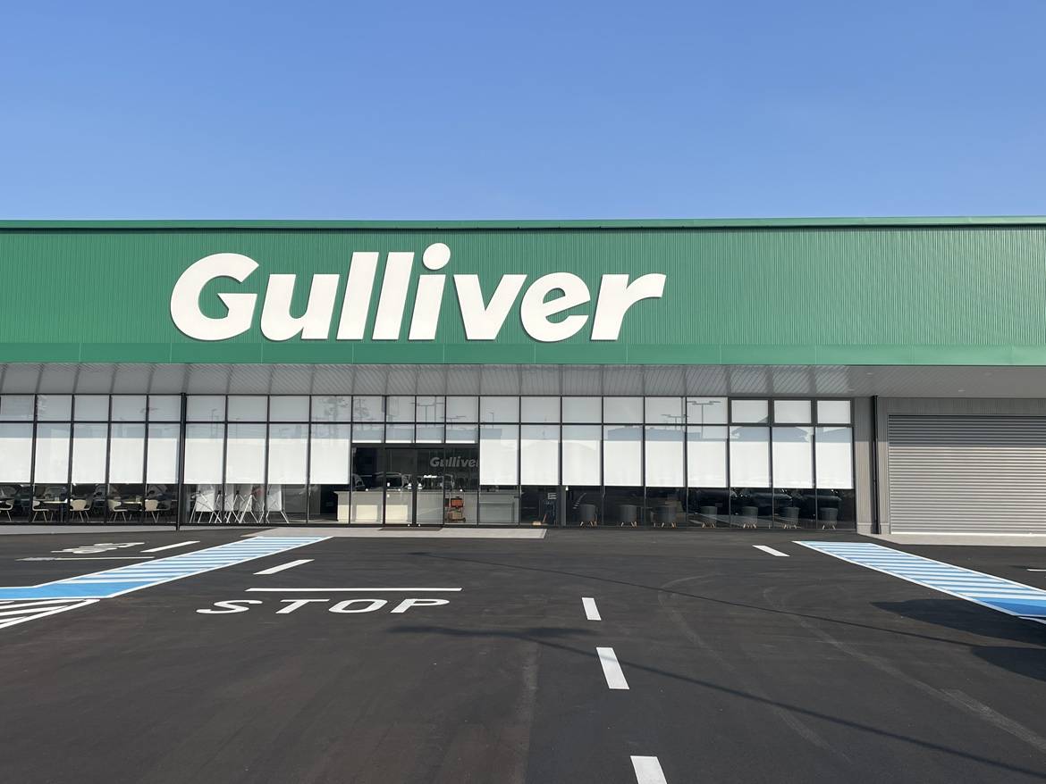 ガリバー福山店です！！