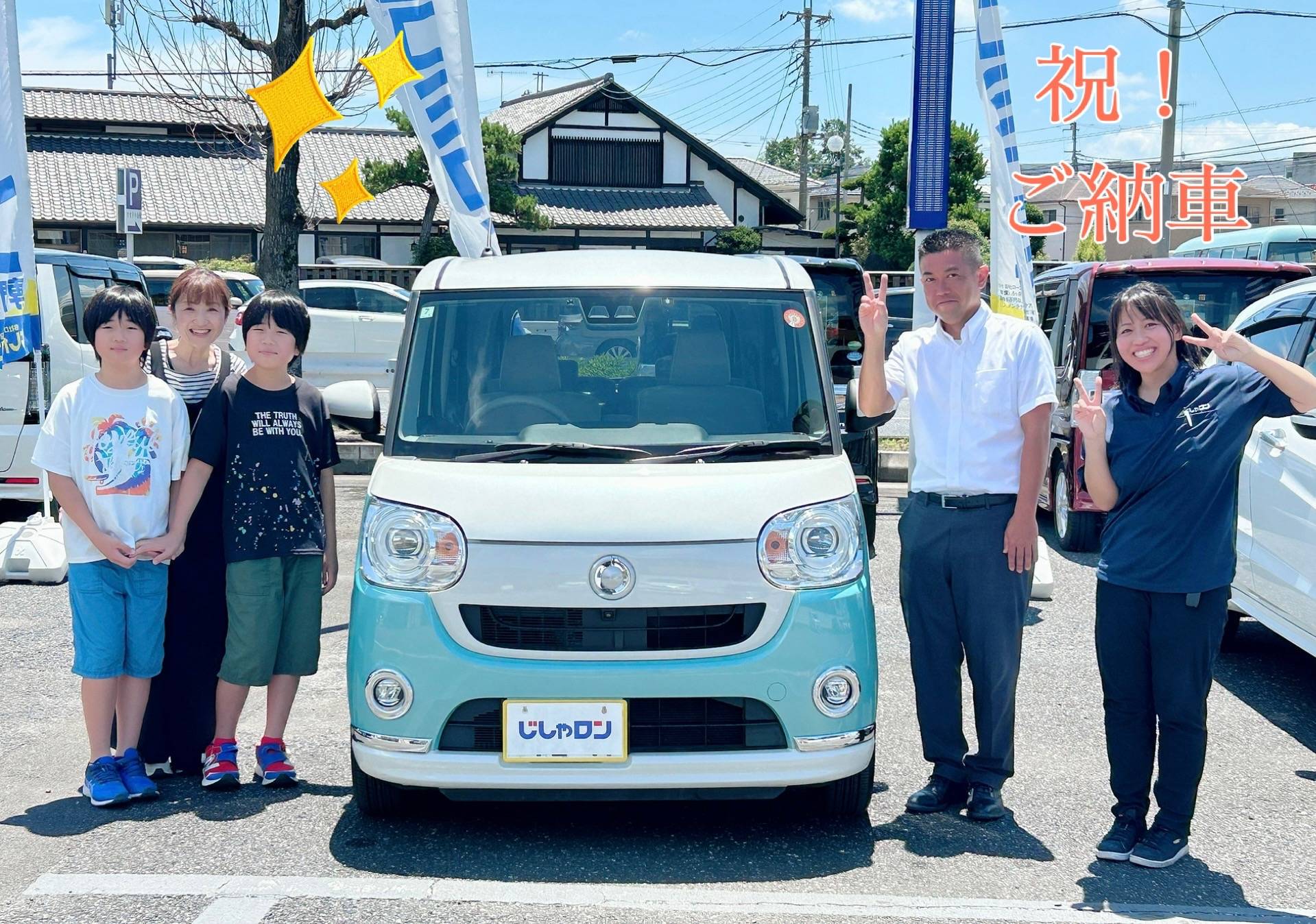 ◆ご納車◆ムーヴキャンバスをご納車させていただきました！