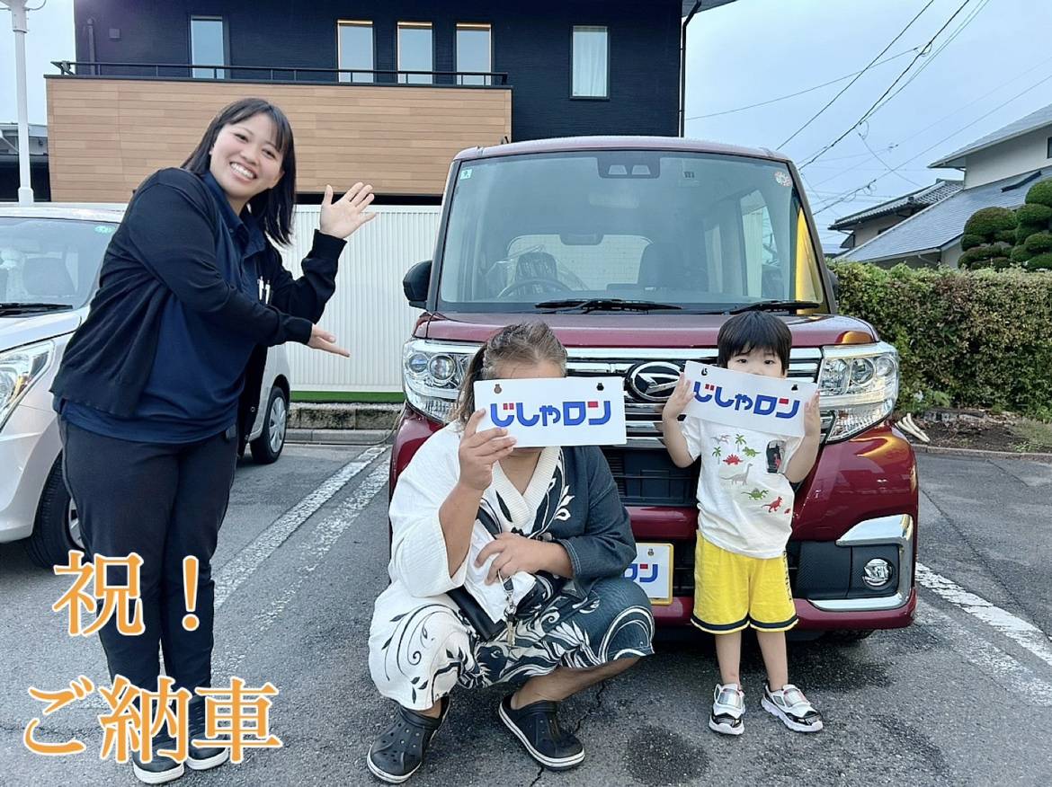 ◆ご納車◆タントをご納車させていただきました！
