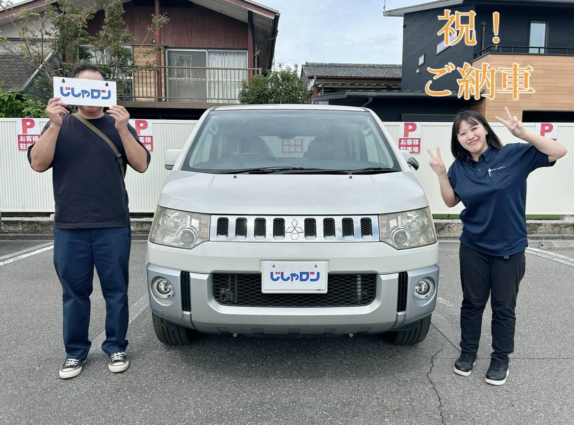 ◆ご納車◆デリカD:５をご納車させていただきました！