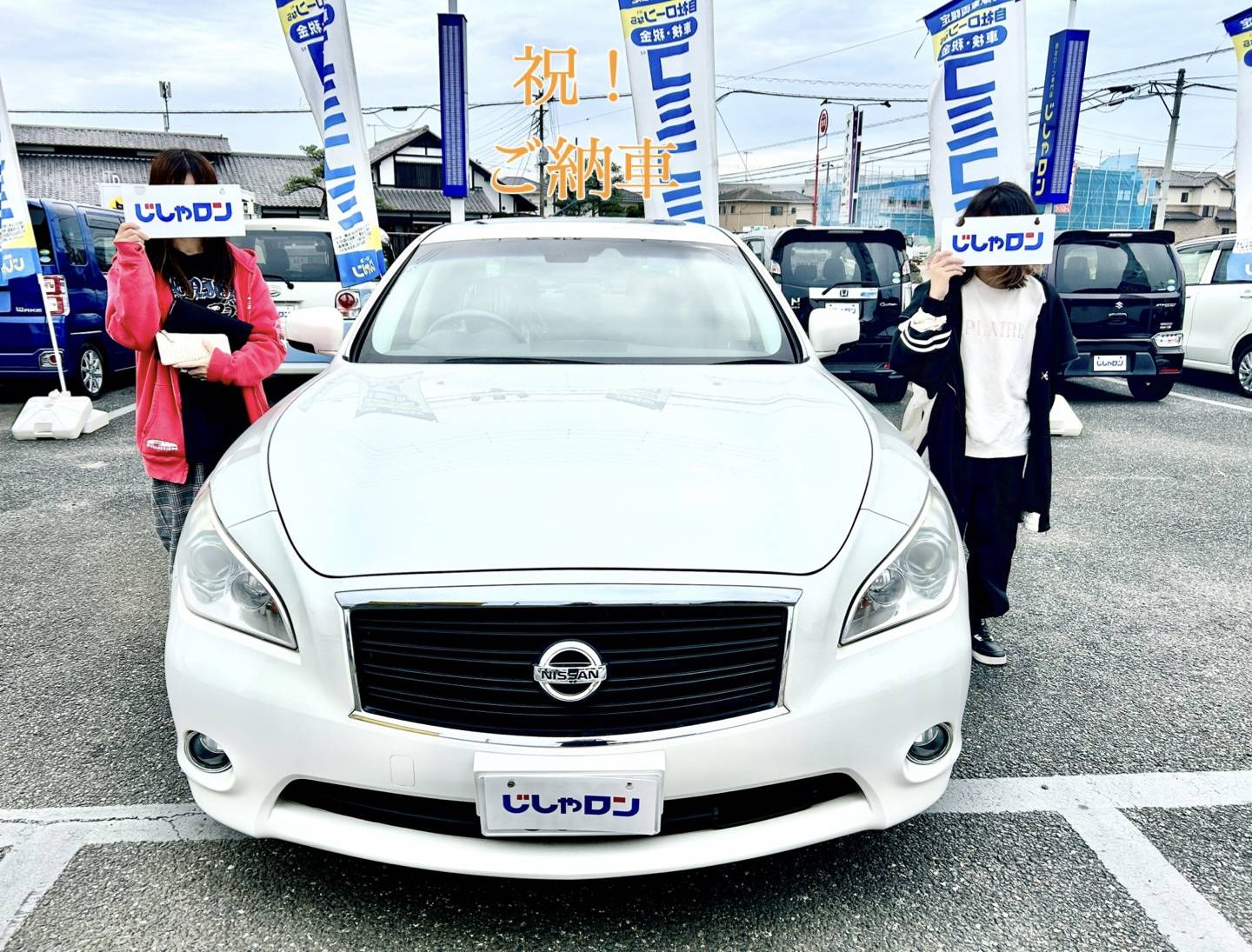 ◆ご納車◆フーガハイブリッドをご納車させていただきました！