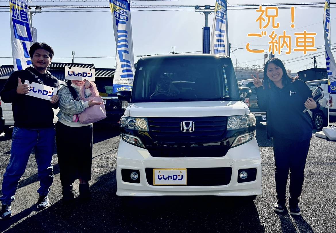 ◆ご納車◆N-BOXをご納車させていただきました！