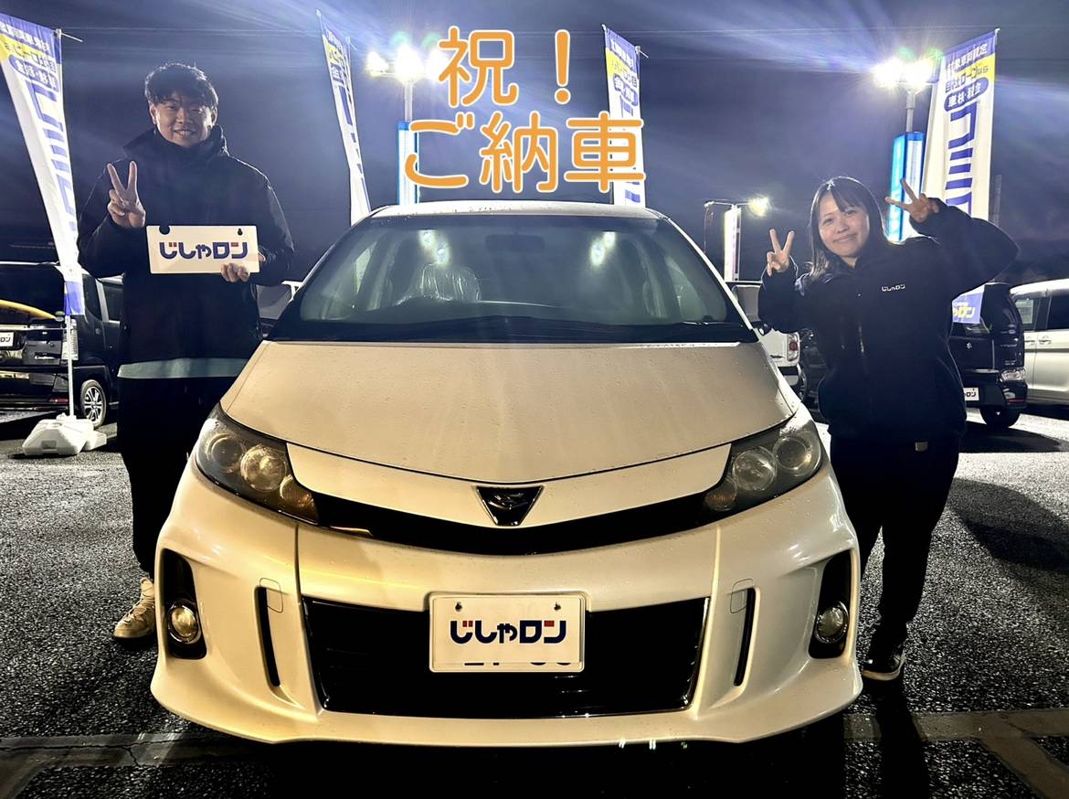 ◆ご納車◆エスティマをご納車させていただきました！01