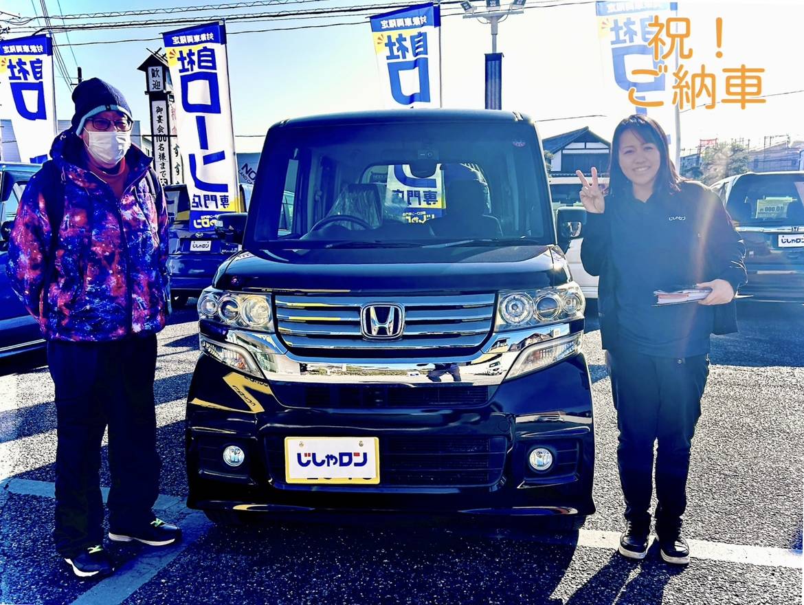 ◆ご納車◆N-BOXをご納車させていただきました！