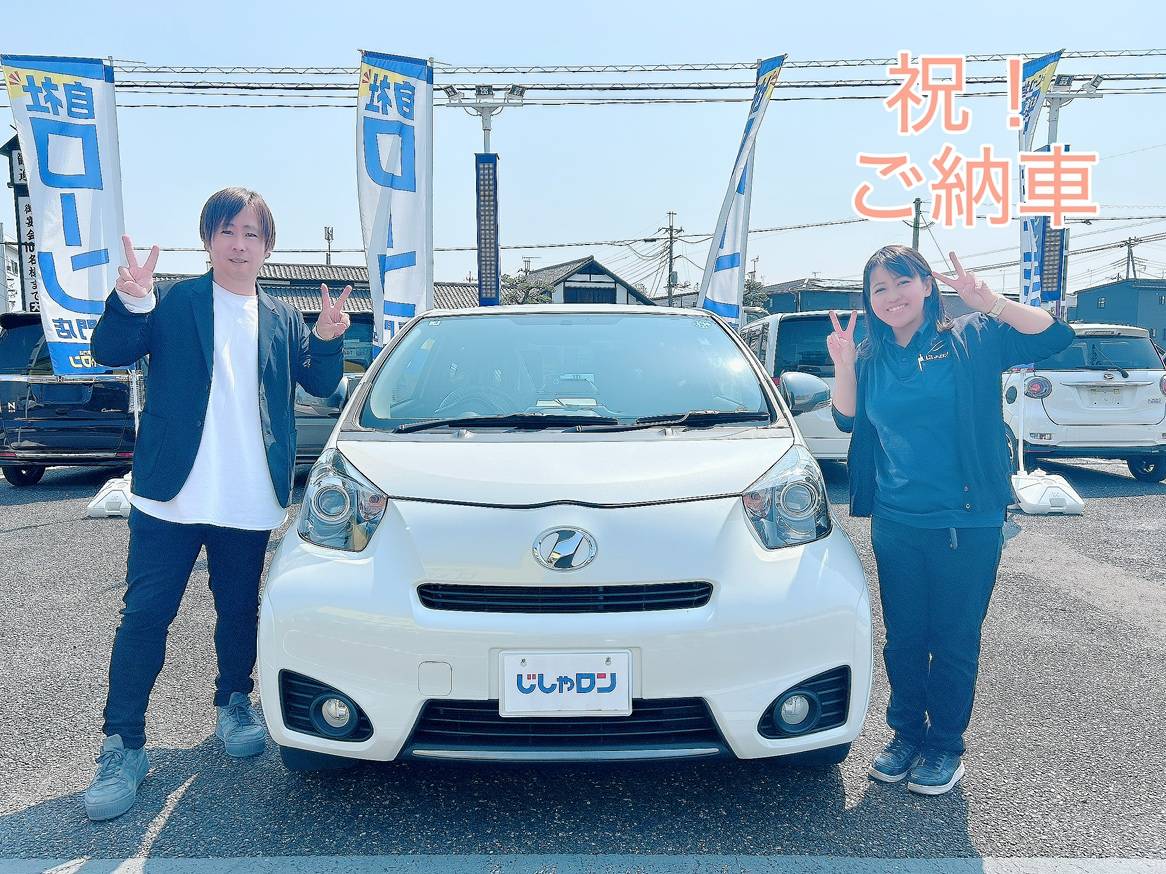 ◆ご納車◆iQをご納車させていただきました！