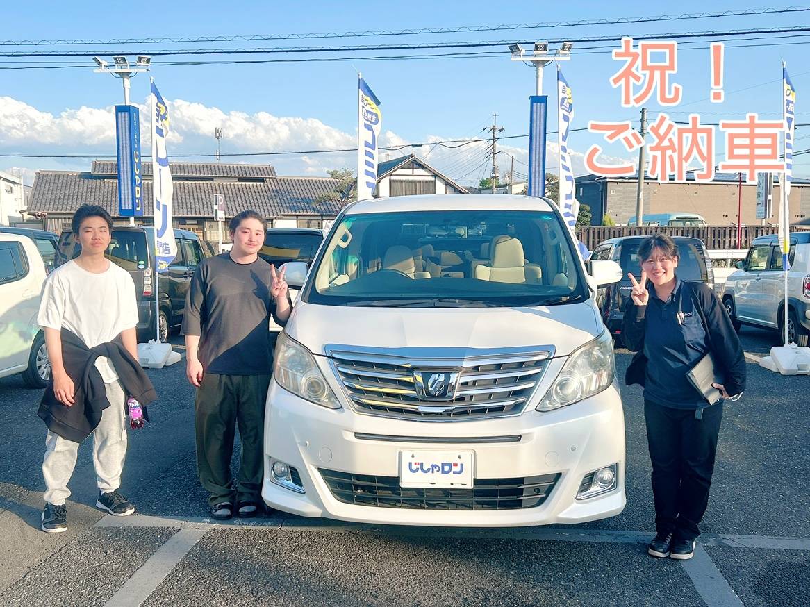 ◆ご納車◆アルファードをご納車させていただきました！