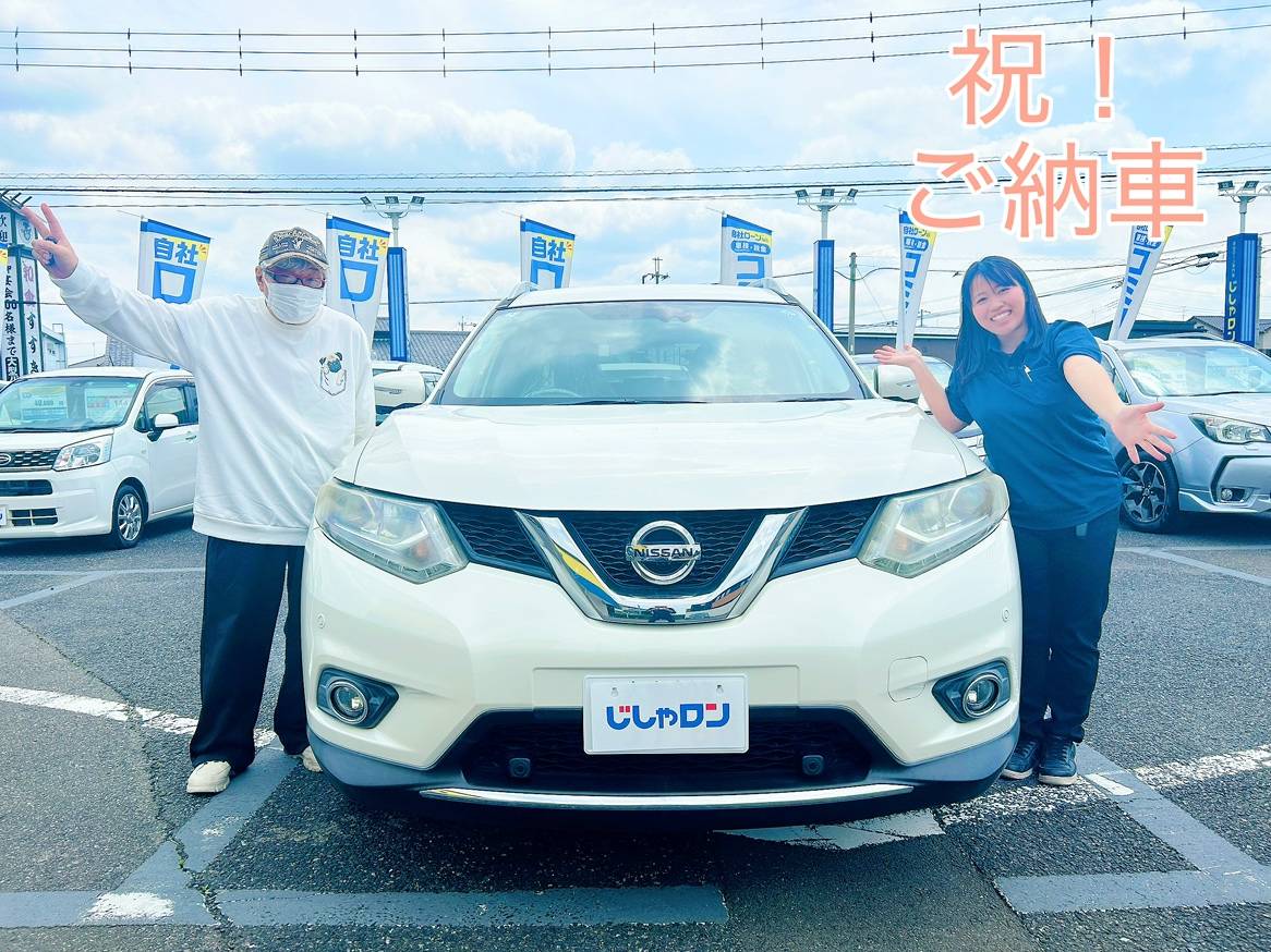 ◆ご納車◆エクストレイルをご納車させていただきました！