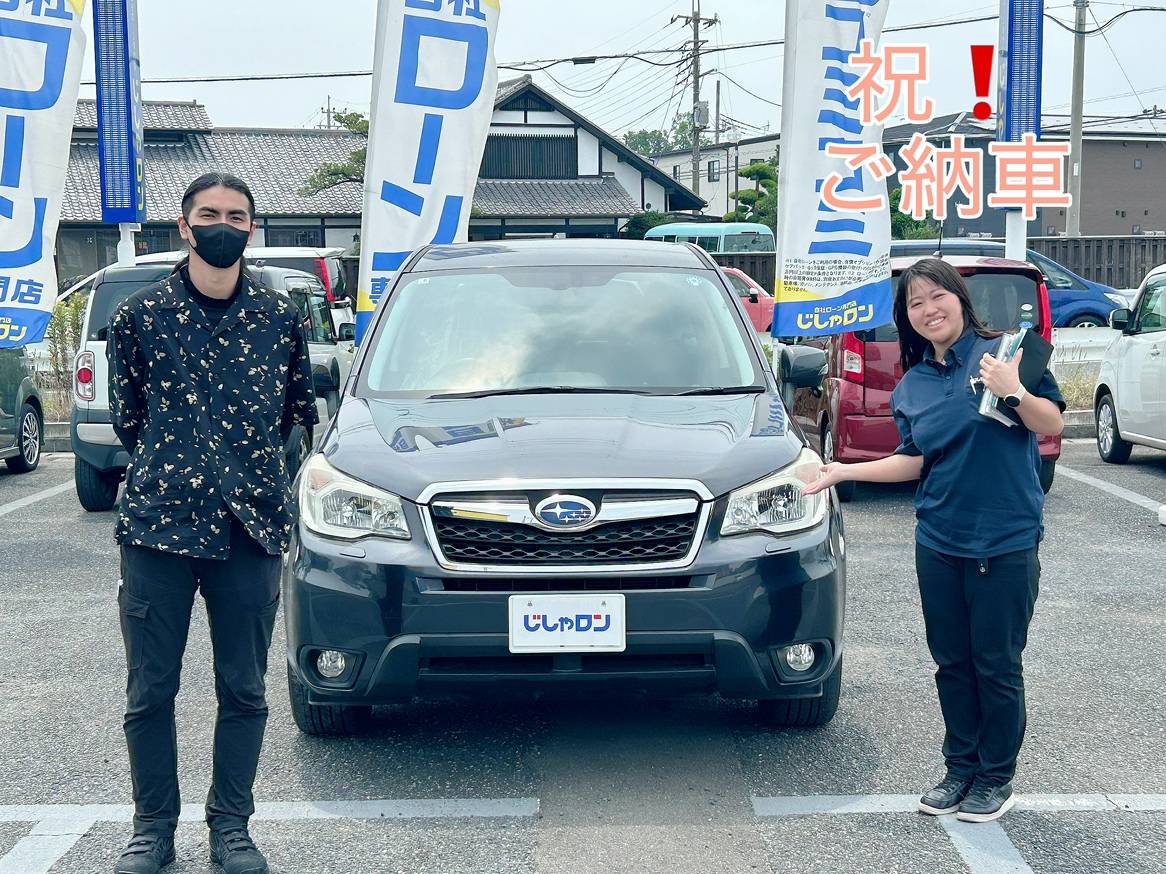 ◆ご納車◆フォレスターをご納車させていただきました！01